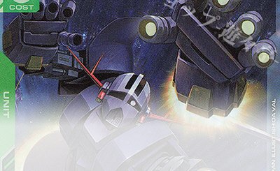SP ヒイロ・ユイ(パラレル) 販売 | Freedom Ascension [GD05